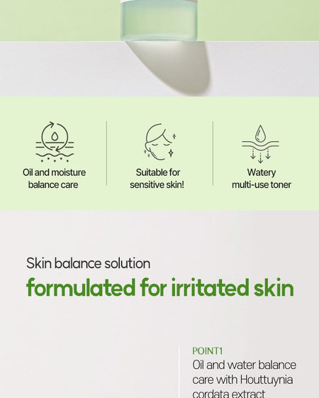 ongredients - Balancing Skin Softener, 250ml, 300 g, 8809884771196
