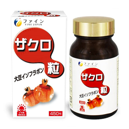 FINE JAPAN - Pomegranate Tablets, 450 Tablets, 237 g, 4976652017658