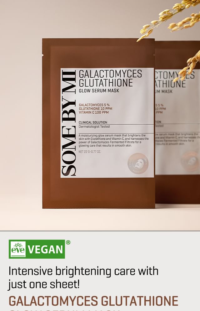 SOME BY MI - Galactomyces Glutathione Glow Serum Mask, 22g x 1 sheet, 30 g, 8809647394136
