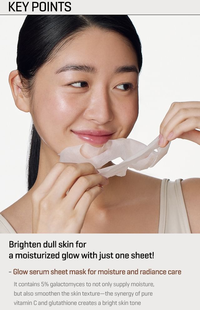 SOME BY MI - Galactomyces Glutathione Glow Serum Mask, 22g x 1 sheet, 30 g, 8809647394136