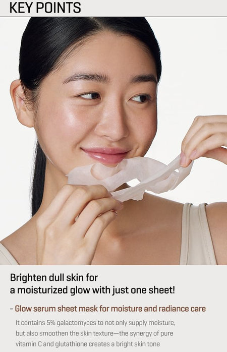 SOME BY MI - Galactomyces Glutathione Glow Serum Mask, 22g x 1 sheet, 30 g, 8809647394136
