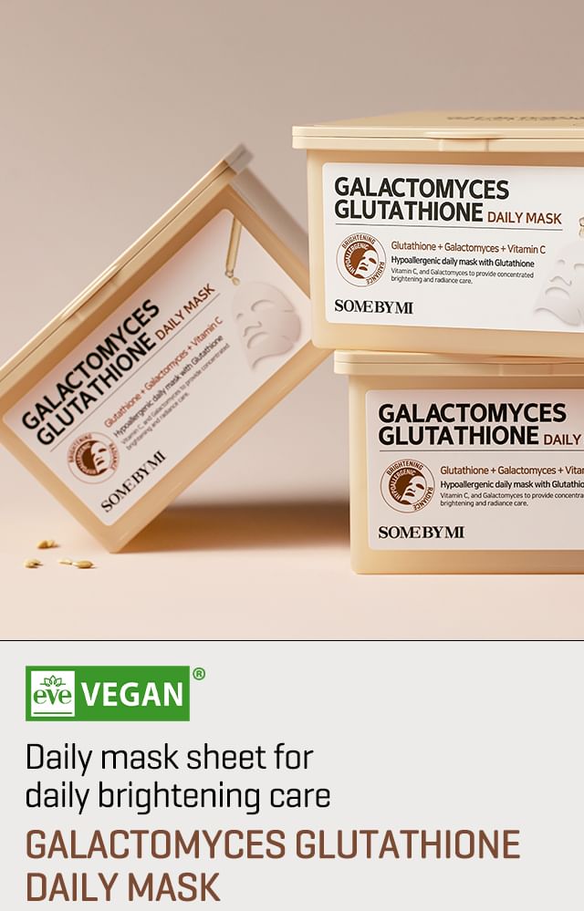 SOME BY MI - Galactomyces Glutathione Daily Mask, 30 sheets, 474 g, 8809647394143