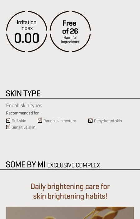 SOME BY MI - Galactomyces Glutathione Daily Mask, 30 sheets, 474 g, 8809647394143
