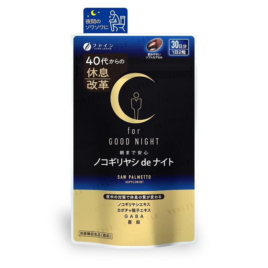 FINE JAPAN - For Good Night Saw Palmetto Supplement, 60 Capsules, 41 g, 4976652016521