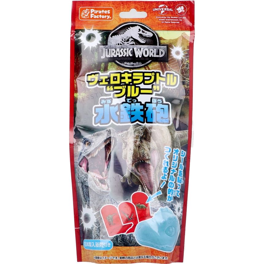 Pirates Factory - One The Bath Floor Jurassic World Dinosaur Bath Salt, 25g, 67 g, 4943586219779