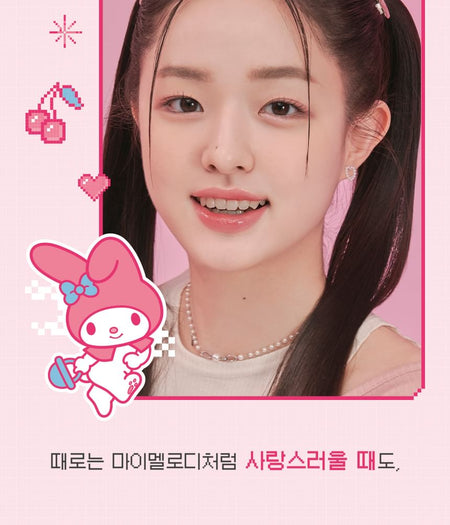 romand - Whatever Girls Edition Special Set, 3 pcs, 192 g, 8809625247386