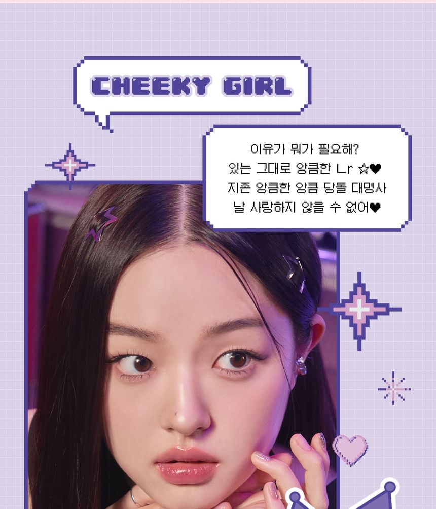 romand - Whatever Girls Edition Special Set, 3 pcs, 192 g, 8809625247386