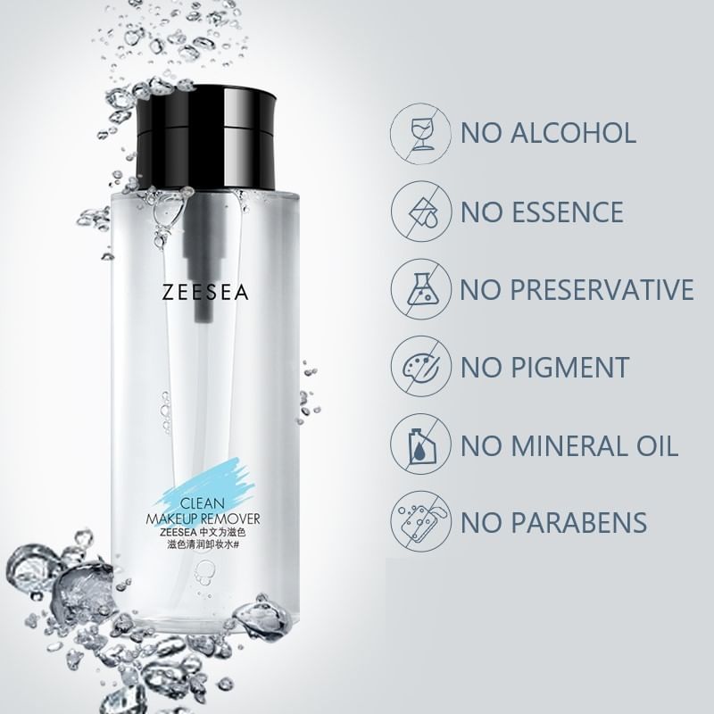ZEESEA - Moisturizing Makeup Remover, #Makeup Remover - 300ml, 200 g, 6974475778839