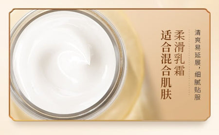 ZEESEA - Palace Identity Toning Cream, #Toning Light Cream - 30g, 256 g, 6972805743205