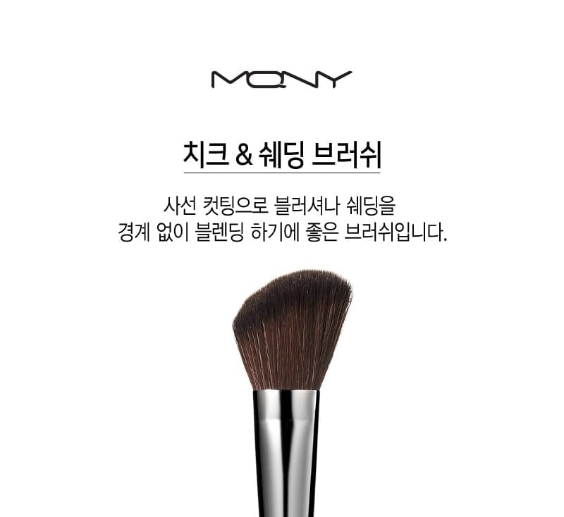 MACQUEEN - Cheek & Shading Brush, 1 pc, 18 g, 8809432014485