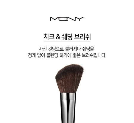 MACQUEEN - Cheek & Shading Brush, 1 pc, 18 g, 8809432014485