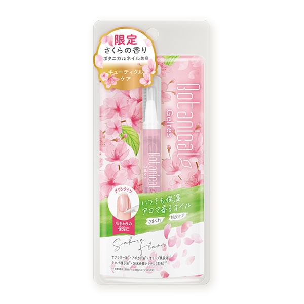 Beauty World - Gelres Aroma Nail Polish Pen Sakura, 1.7ml, 40 g, 4573225280343