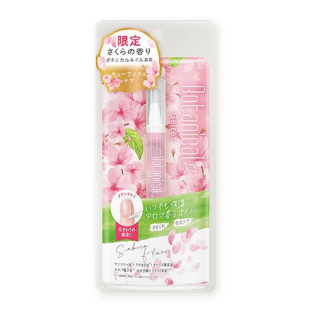 Beauty World - Gelres Aroma Nail Polish Pen Sakura, 1.7ml, 40 g, 4573225280343