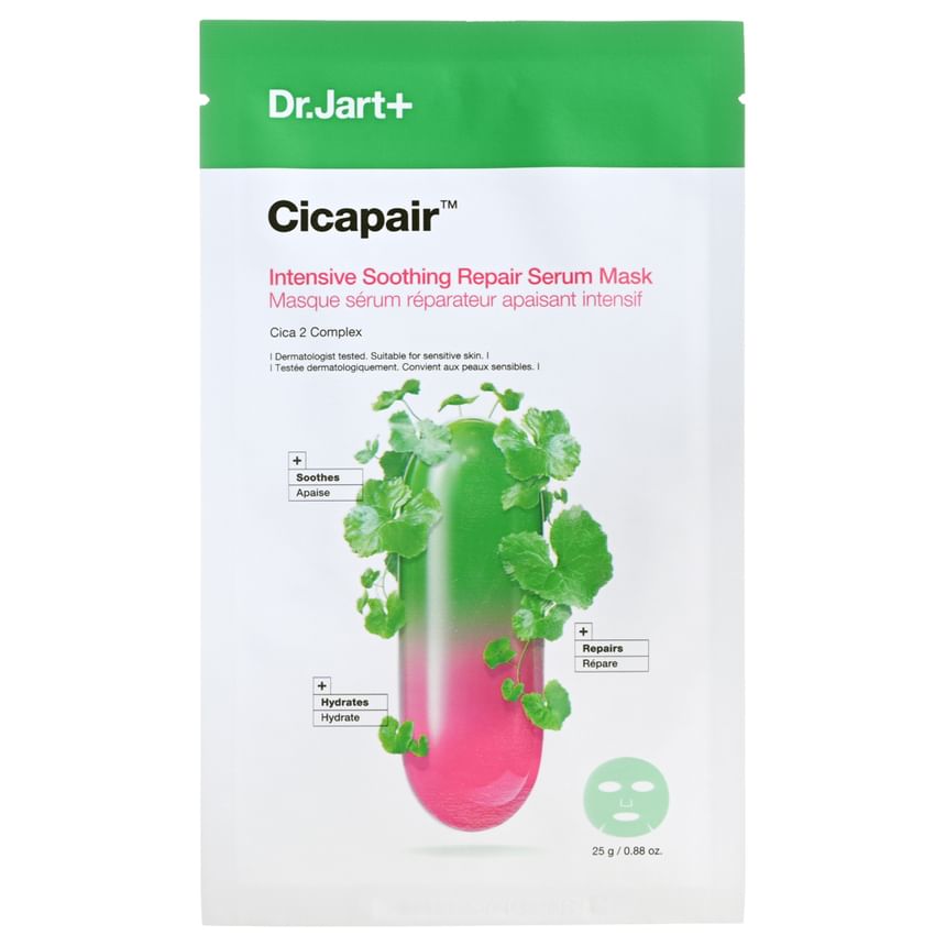 Dr. Jart+ - Cicapair Intensive Soothing Repair Serum Mask Set, 25g x 5 pcs, 195 g, 8809844997192