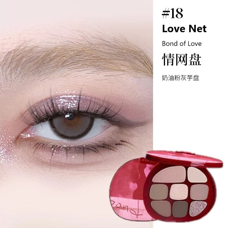 JOOCYEE - Special Edition Eyeshadow Palette - Love Net, #18 Love Net - 11g, 115 g, 6974146262018