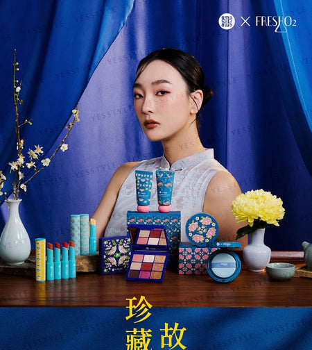 FreshO2 - Treasured Palace Museum Series Purple-Ground And Bird-And-Flower Motif 9 Shade Eyeshadow Palette, 1 pc, 280 g, 9903675000089