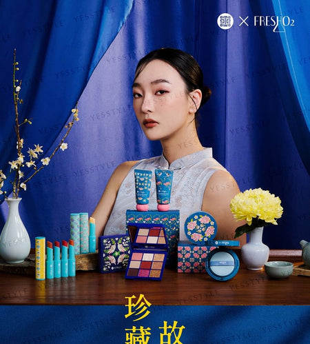 FreshO2 - Treasured Palace Museum Series Lake-Ground Floral Birdsong Tinted Lip Balm, 2 pcs, 150 g, 9903675000157