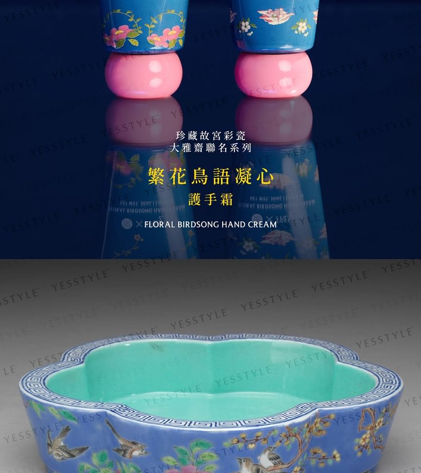 FreshO2 - Treasured Palace Museum Series Floral Birdsong Hand Cream Set, 30ml x 2, 120 g, 9903675000164