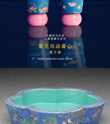 FreshO2 - Treasured Palace Museum Series Floral Birdsong Hand Cream Set, 30ml x 2, 120 g, 9903675000164