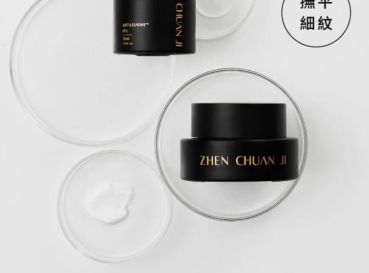 ZHEN CHUAN JI - Antileukine Oil, 30ml, 180 g, 4711466330384
