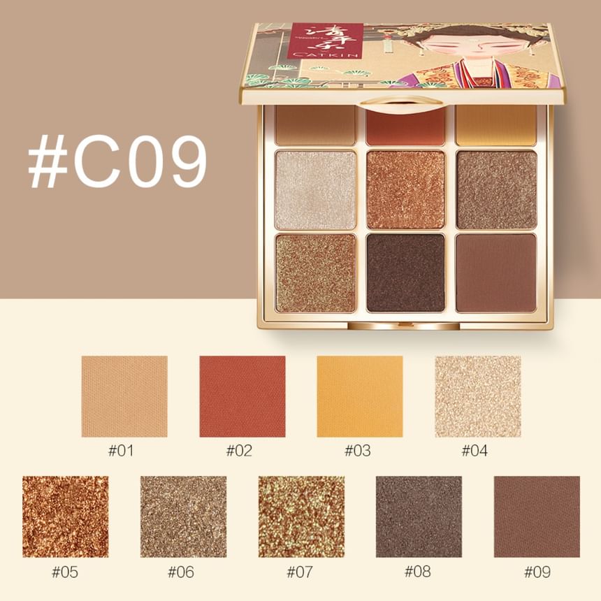 CATKIN - Phonenix 9 Colors Eyeshadow Palette - C09, #C09 Sunset - 14.4g, 117 g, 6971870596044