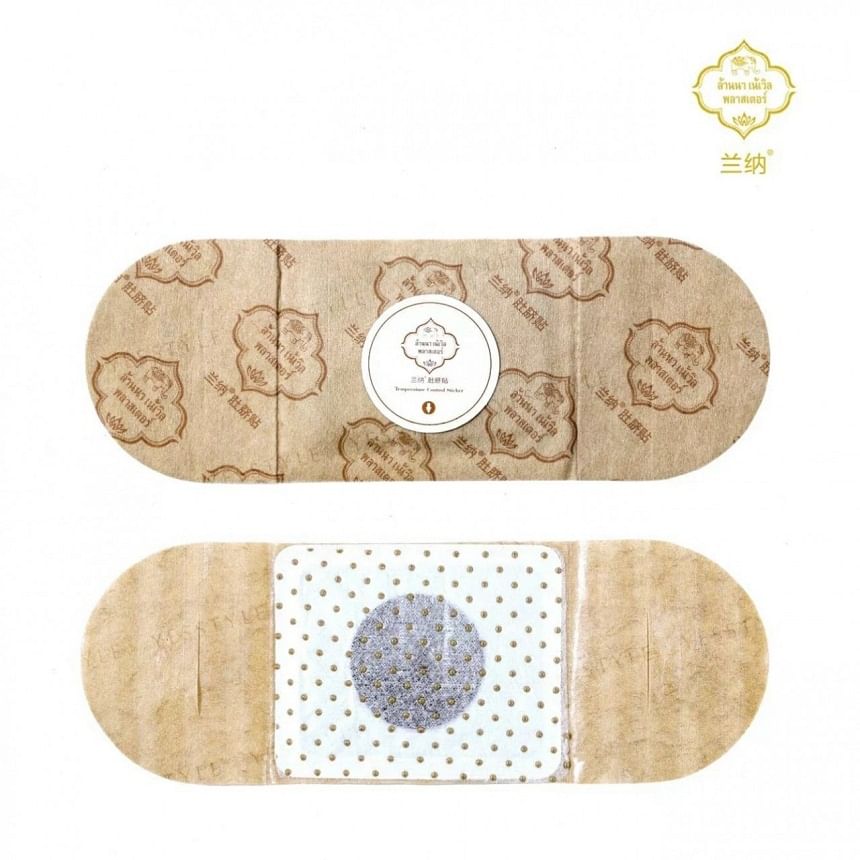 Lanna - Navel Patch, 5 pcs, 100 g, 8859589983196