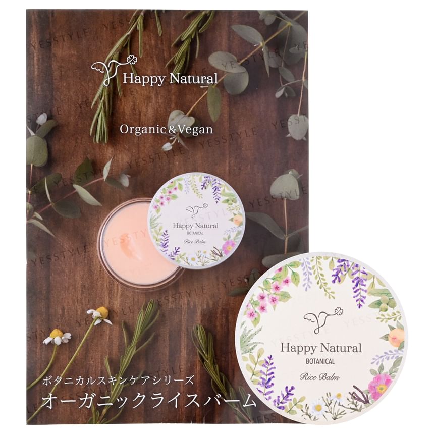 Happy Natural - Botanical Organic Rice Balm, 20g, 56 g, 4524222100592