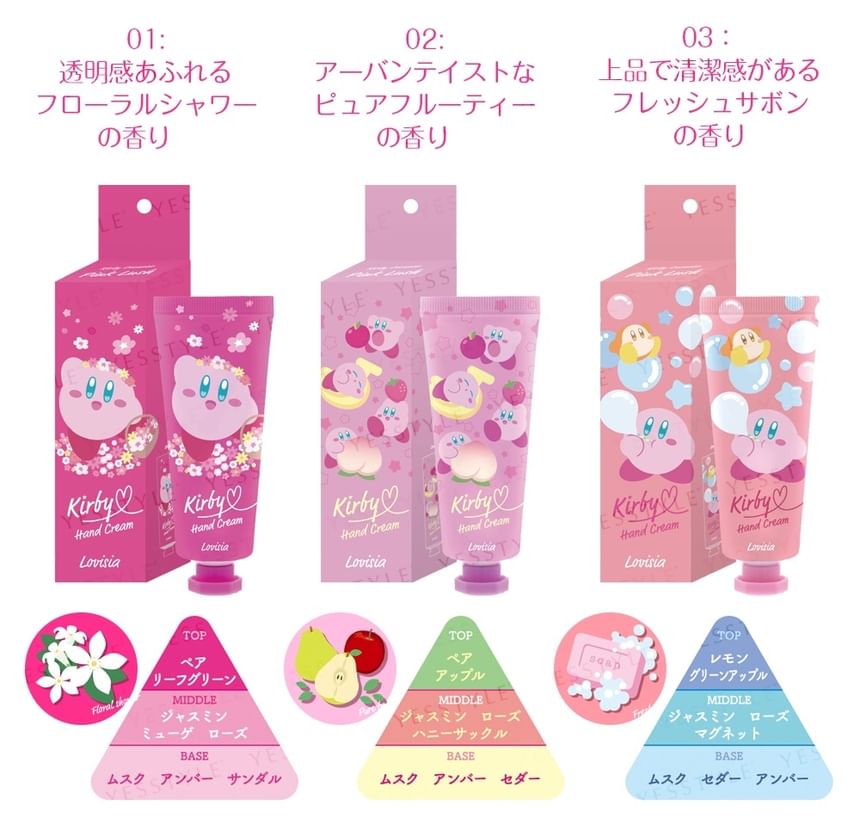 Lovisia - Kirby Hand Cream 01 Floral Shower, 40g, 55 g, 4589884963183