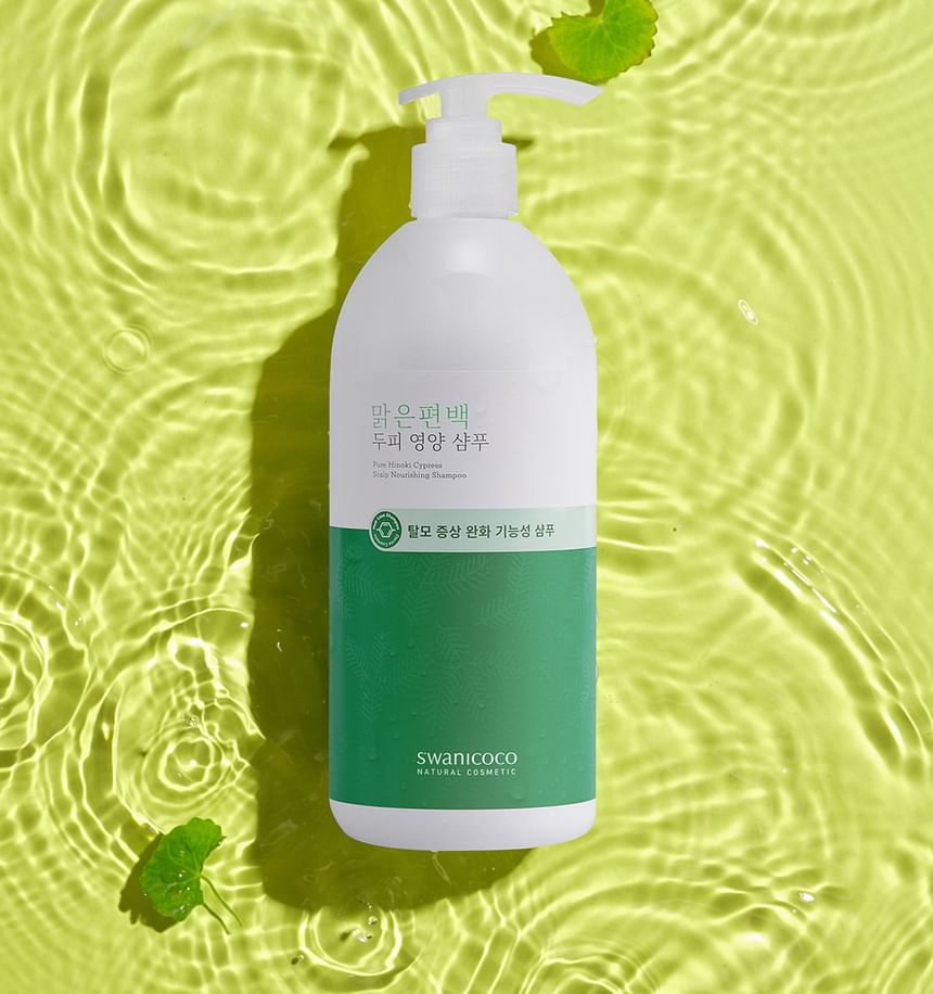 SWANICOCO - Pure Hinoki Cypress Scalp Nourishing Shampoo, 500g, 1000 g, 8809535965394