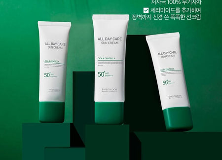 SWANICOCO - All Day Care Cica & Centella Suncream, 50ml, 130 g, 8809535966537