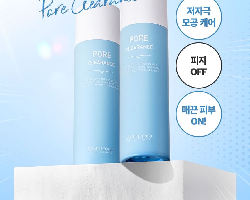 SWANICOCO - Pore Clearance, 100ml, 250 g, 8809535961556