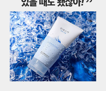 SWANICOCO - Alaska Glacier Cream, 150ml, 380 g, 8809535965493