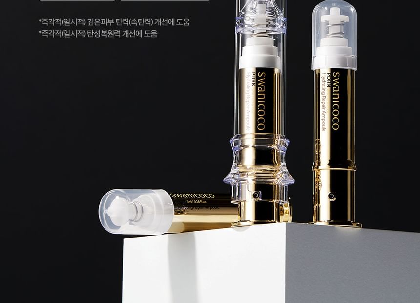 SWANICOCO - PDRN Hydrating Repair Ampoule Set, 5ml x 3 pcs, 50 g, 8809535966636