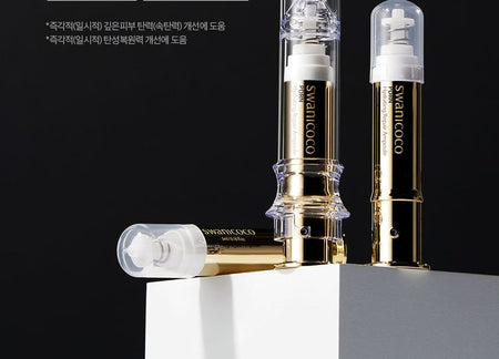 SWANICOCO - PDRN Hydrating Repair Ampoule Set, 5ml x 3 pcs, 50 g, 8809535966636