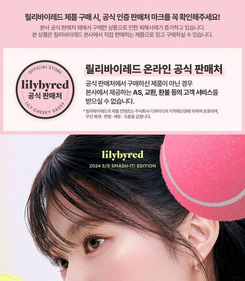 lilybyred - Luv Beam Cheek Balm Smash It! Edition, #07 Ruddy Pink, 41 g, 8809716943104