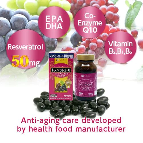 FINE JAPAN - Resveratrol + Coenzyme Q10 + EPA & DHA Capsules, 180 Capsules, 261 g, 4976652006713