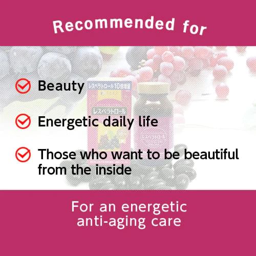 FINE JAPAN - Resveratrol + Coenzyme Q10 + EPA & DHA Capsules, 180 Capsules, 261 g, 4976652006713