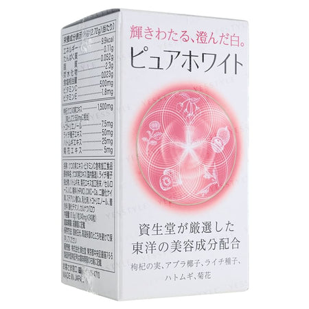 Shiseido - Pure White, 240 tablets, 205 g, 4901872046928