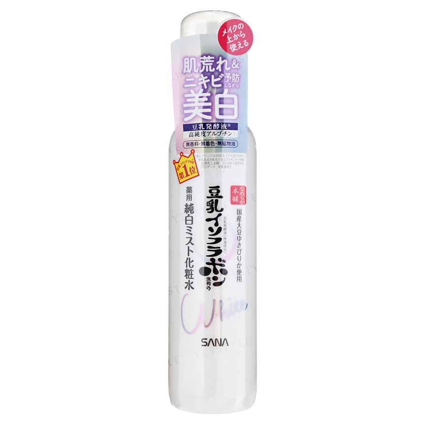 SANA - Soy Milk Whitening Mist Lotion, 120ml, 173 g, 4964596700248