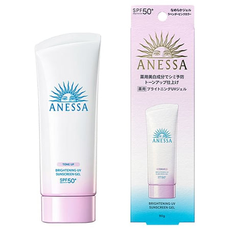 Shiseido - Anessa Brightening UV Sunscreen Gel SPF 50+ PA++++, 90g - N 2024 Edition, 109 g, 4909978147129