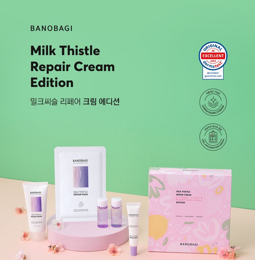 BANOBAGI - Milk Thistle Repair Cream Cherry Blossom Edition, 5 pcs, 320 g, 