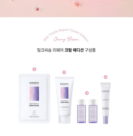 BANOBAGI - Milk Thistle Repair Cream Cherry Blossom Edition, 5 pcs, 320 g, 