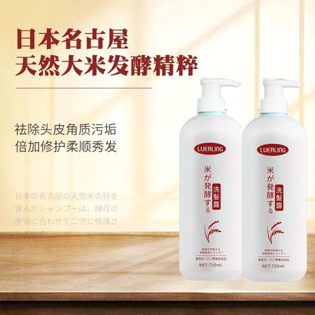 LUERLING - Nagoya Natural Rice Extract Fermented Essence Shampoo, 750ml, 847 g, 4582503250558