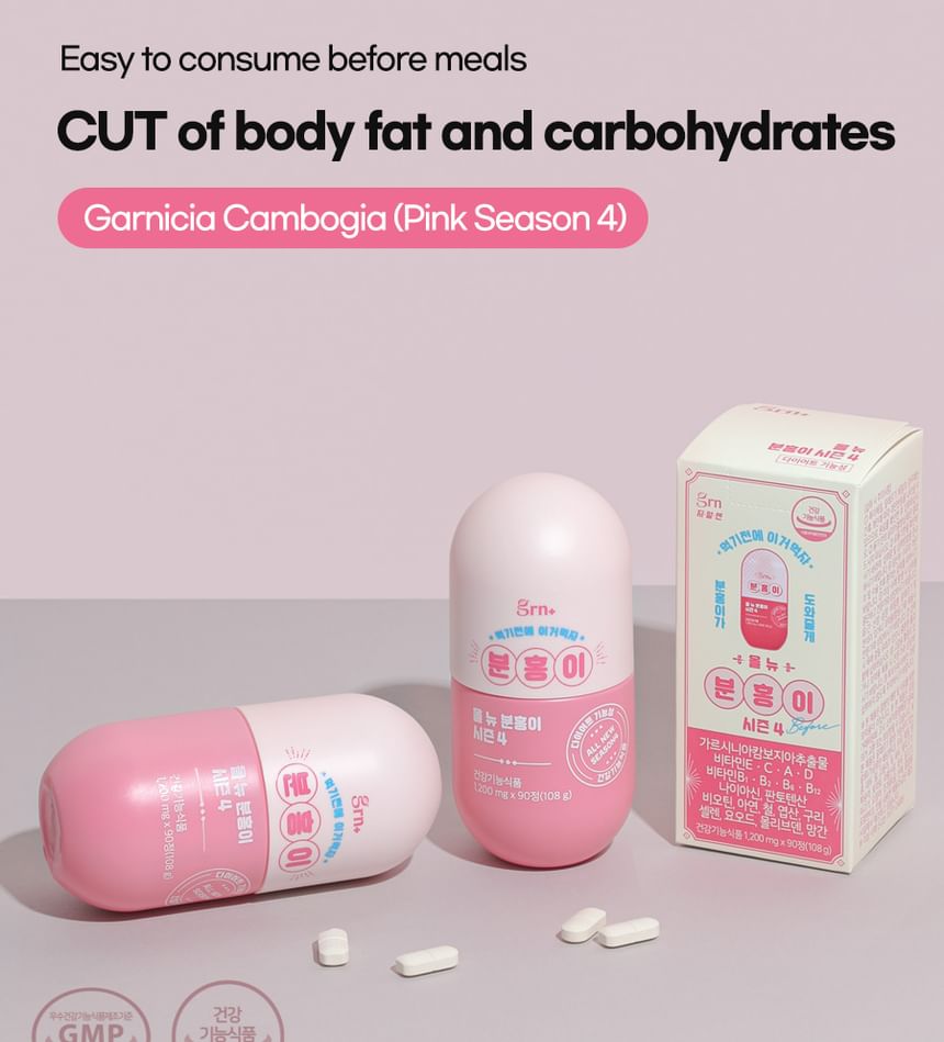 grn+ - All New Pink Garcinia Season 4, 1,200mg x 90 tablets, 187 g, 8809653321881