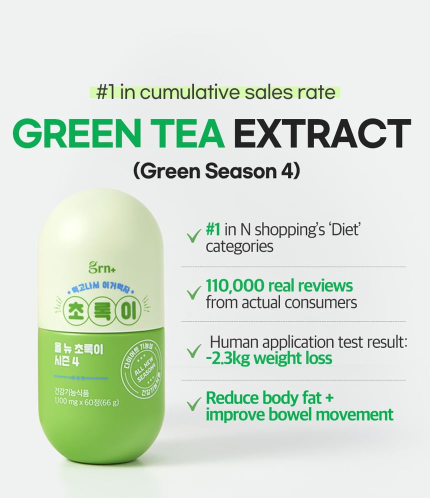 grn+ - Green Tea Extract (Green Season 4), 1100mg x 60 tablets, 145 g, 8809653321898