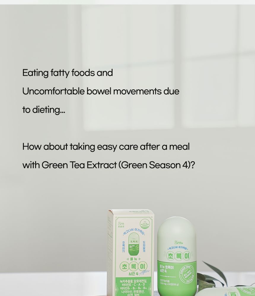 grn+ - Green Tea Extract (Green Season 4), 1100mg x 60 tablets, 145 g, 8809653321898
