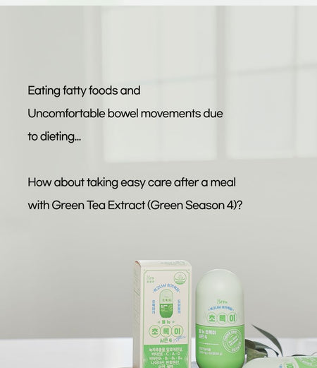 grn+ - Green Tea Extract (Green Season 4), 1100mg x 60 tablets, 145 g, 8809653321898