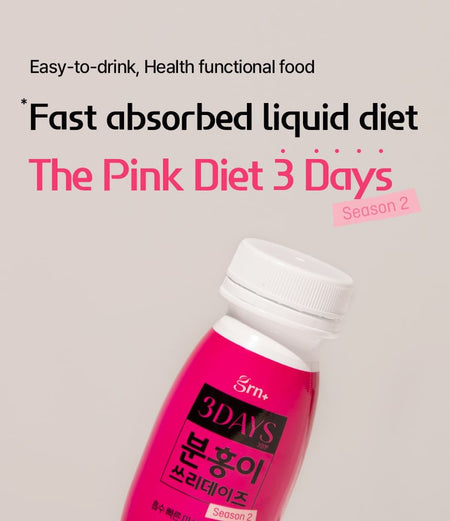 grn+ - The Pink Diet 3 Days Season 2, 100ml x 3 bottles, 413 g, 8809145478888