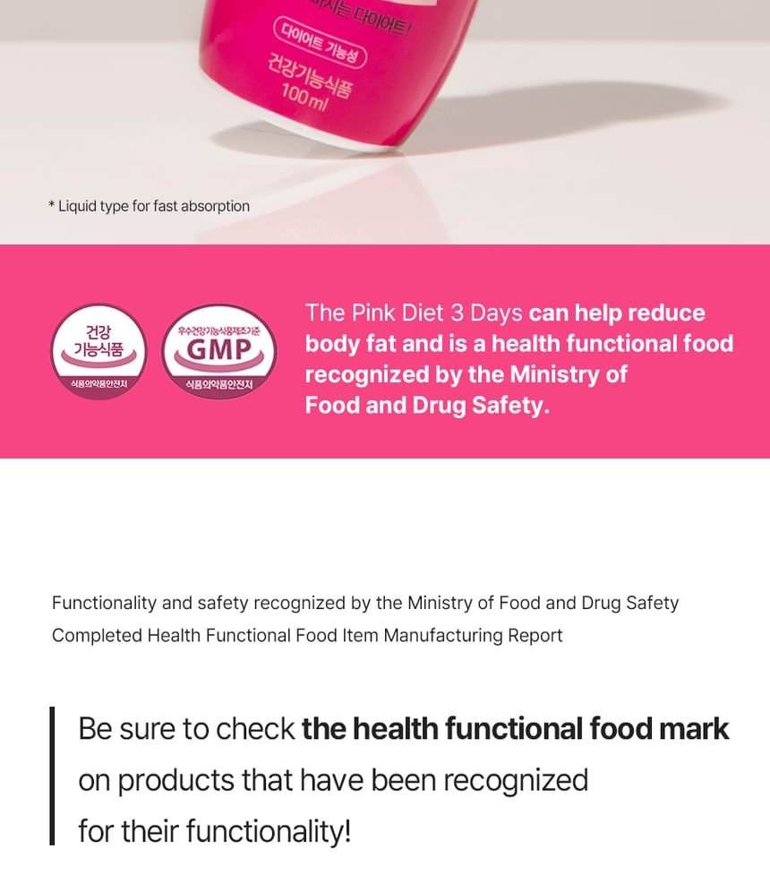 grn+ - The Pink Diet 3 Days Season 2, 100ml x 3 bottles, 413 g, 8809145478888