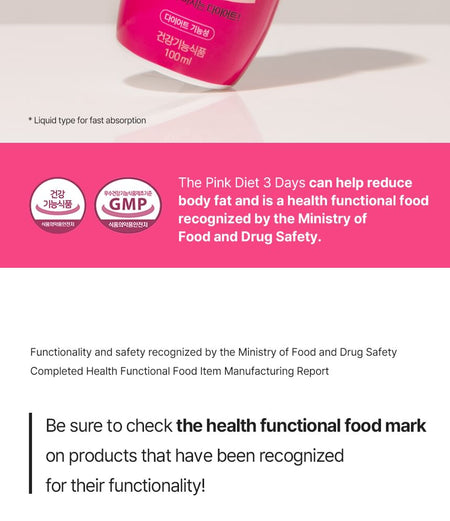 grn+ - The Pink Diet 3 Days Season 2, 100ml x 3 bottles, 413 g, 8809145478888